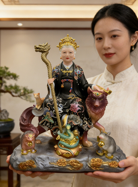 黑老太神像坐山供奉家用仿汉白玉铁刹山黑妈妈像黑奶奶真身像摆件