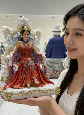 【买一送一】【送香炉】