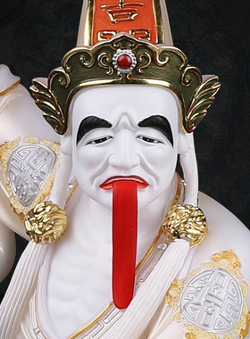 合成玉石粉中式佛堂装饰摆件