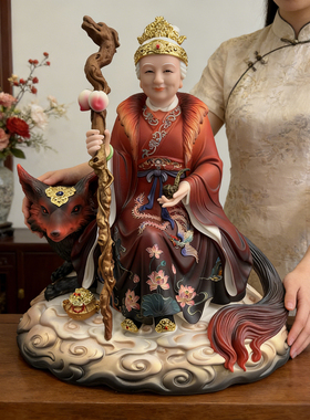 黑妈妈像仿汉白玉九尾坐骑黑老太太神像真身汉白玉供奉家用堂口