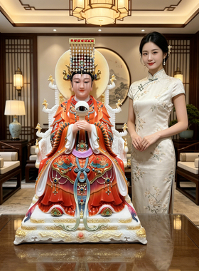 【买一送一】【送供香】