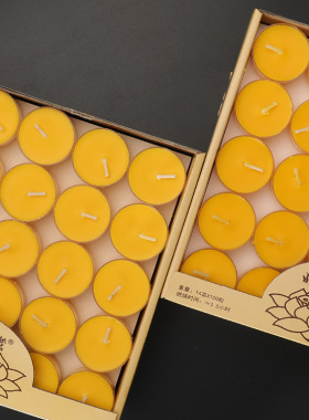 酥油中式佛堂妙观藏酥油装饰摆件