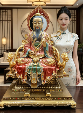 【买一送一】【送供香】