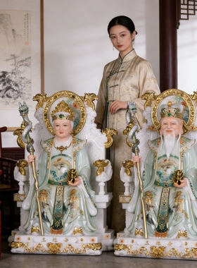 【买一送一】【送香炉】