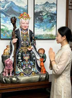 【买一送一】【送供香】