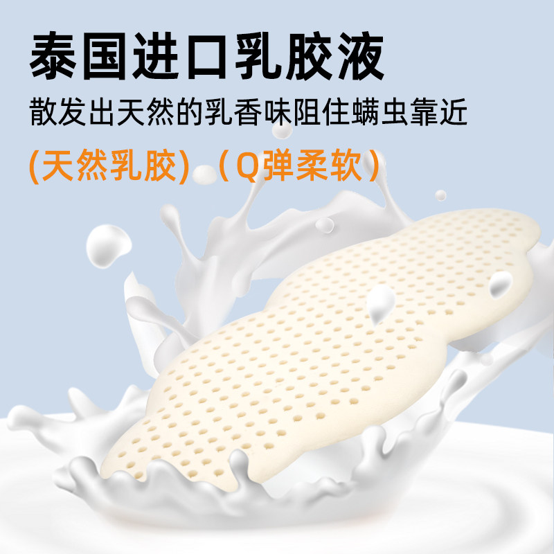 云朵天然乳胶护腰垫孕妇床上腰枕腰椎间盘平躺睡觉靠腰枕专用靠枕,淘宝优惠券,粉丝福利购,淘宝优惠卷