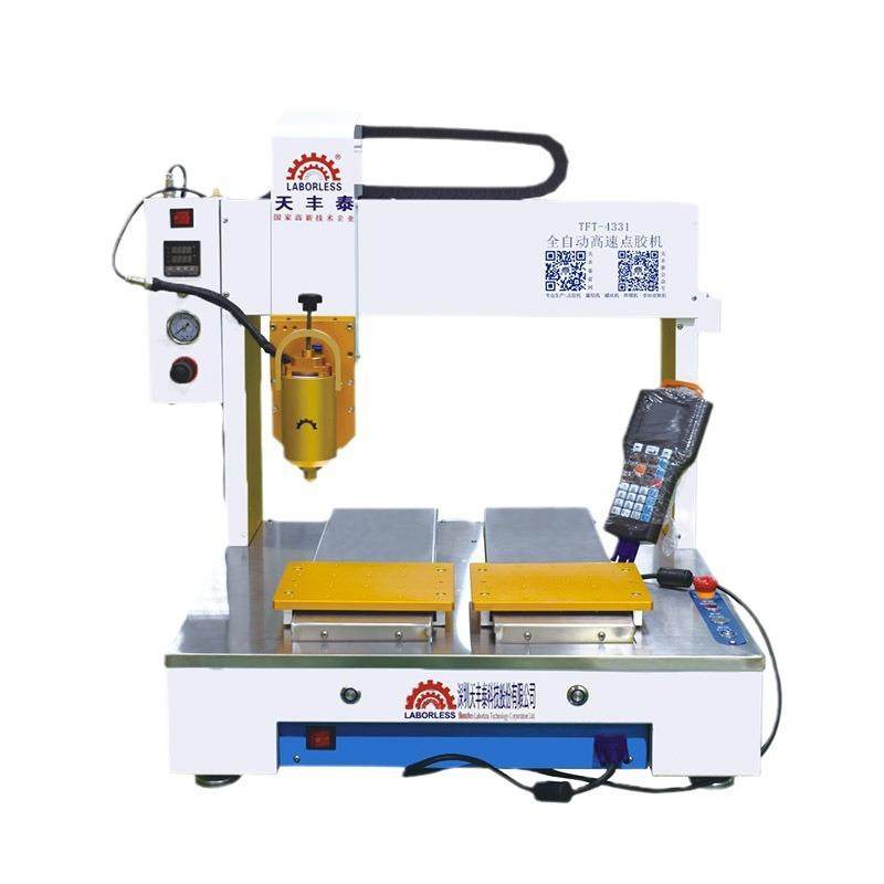 全自动热熔胶打胶机AB点滴涂胶视觉定位三轴高速机械广州厂家直营,淘宝优惠券,粉丝福利购,淘宝优惠卷