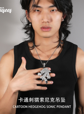 镶锆石潮流吊坠饰品配件