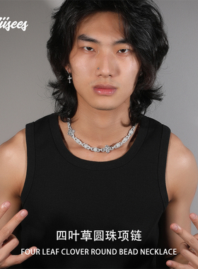 四叶草圆珠链男士项链