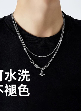 DH7双层钛钢锆石项链男女通用