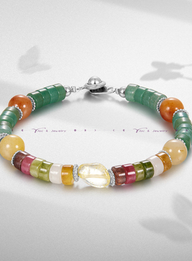 天然碧玺多宝玉石手串