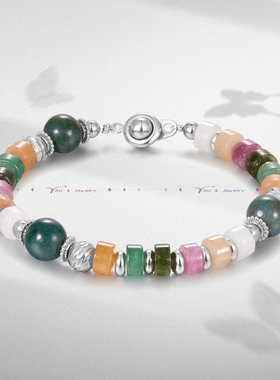彩色不锈钢玛瑙隔片水晶手链