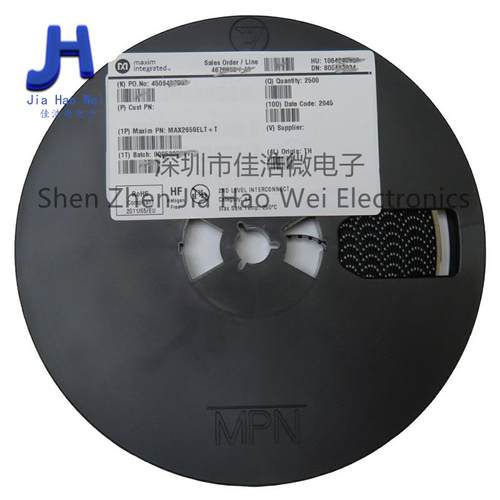 全新原装 MAX3485ESA+T MAX3485ESA SOIC-8 RS485 驱动器/接收器 - 图3