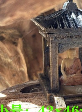 极速佛系凉g亭假山鱼缸摆件盆景造景装饰