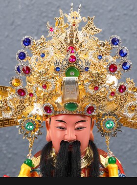 新品文昌帝君木雕佛像更生永命天尊家用供奉梓Q潼雷应帝君彩绘神