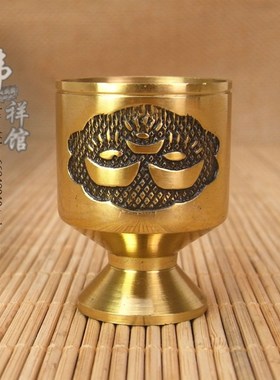 极速佛具 纯铜g 酒杯 佛事用品 净水杯 圣水杯 佛杯 财神供杯 招
