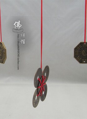 极速瑞祥佛具纯铜福鼠吊金钱铜蝙C蝠吊铜钱招财进宝家居用品法器