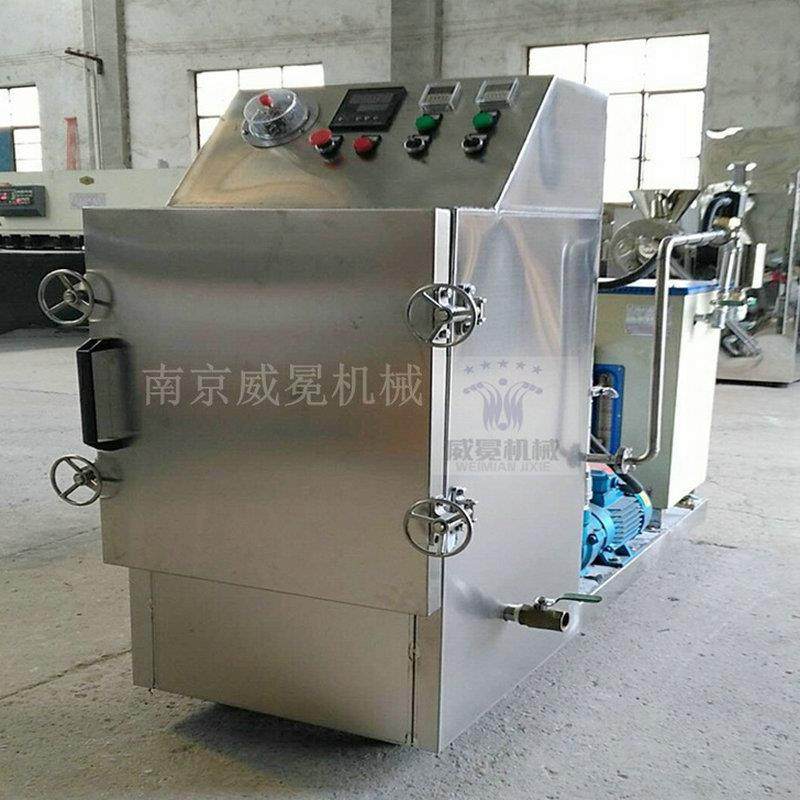 实验室真空润药机箱式蒸汽湿润中药材软化蒸煮一体小型真空润药机,淘宝优惠券,粉丝福利购,淘宝优惠卷