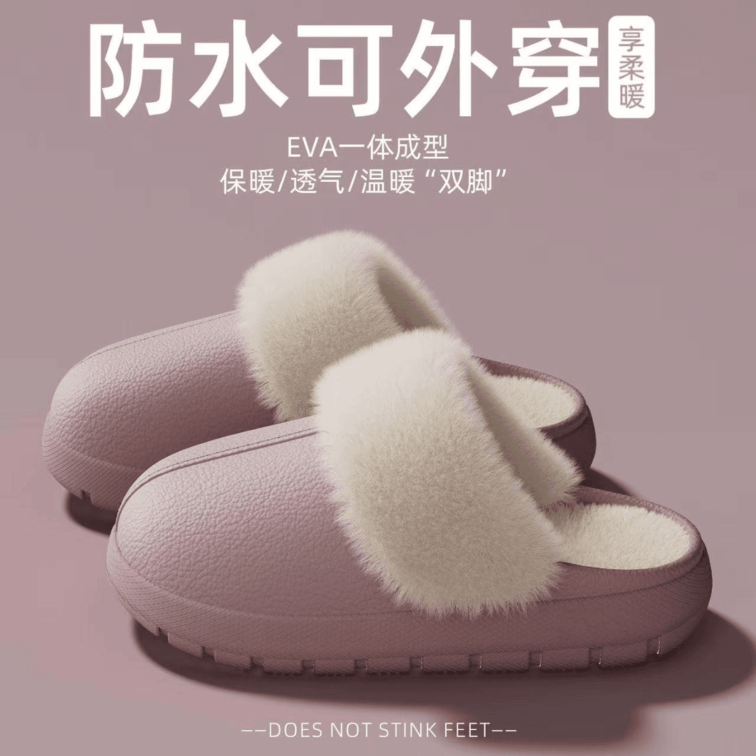 防水可拆卸棉拖鞋女款秋冬季2025新款EVA厚底室内家居可拆洗棉拖1 - 图3