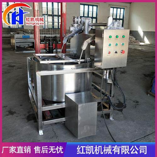 厂家供应全自动花生米甩油机 脱水甩油机设备 油炸鸡翅脱油机 - 图0