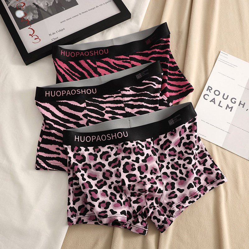 狂野粉色斑马豹纹男士内裤男纯棉透气性感个性潮流抗菌平角四角裤,淘宝优惠券,粉丝福利购,淘宝优惠卷
