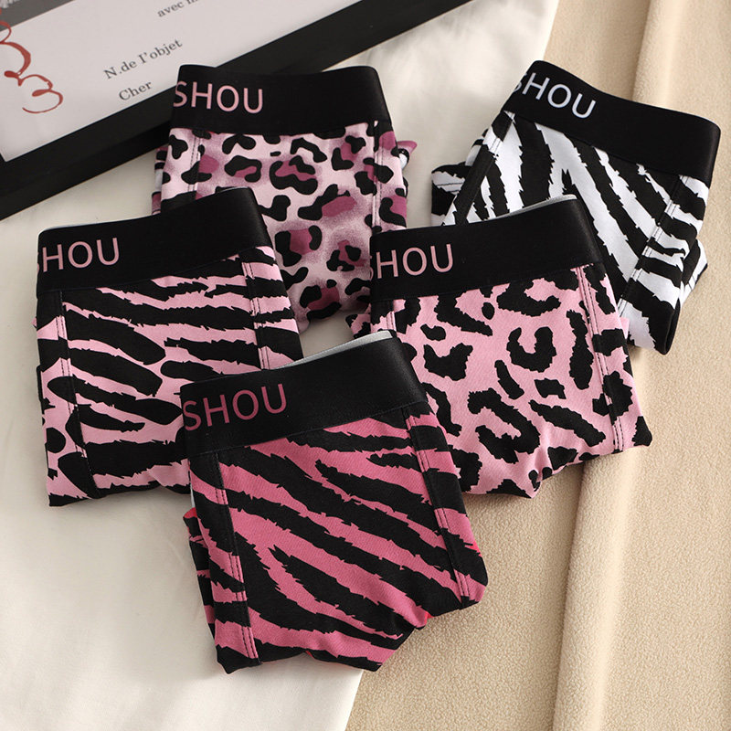 狂野粉色斑马豹纹男士内裤男纯棉透气性感个性潮流抗菌平角四角裤,淘宝优惠券,粉丝福利购,淘宝优惠卷
