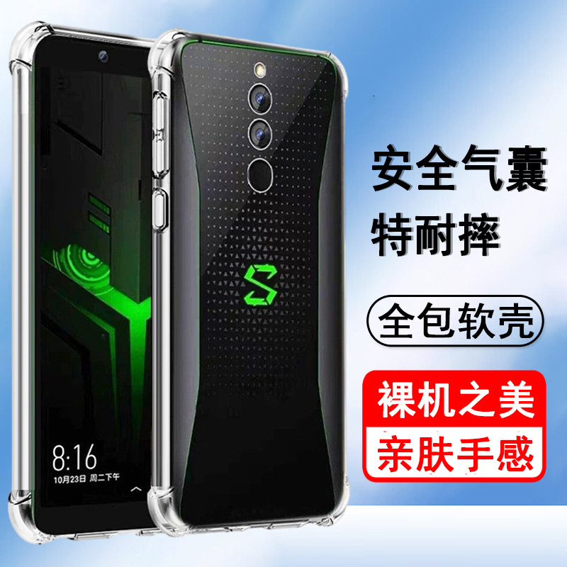 图 2