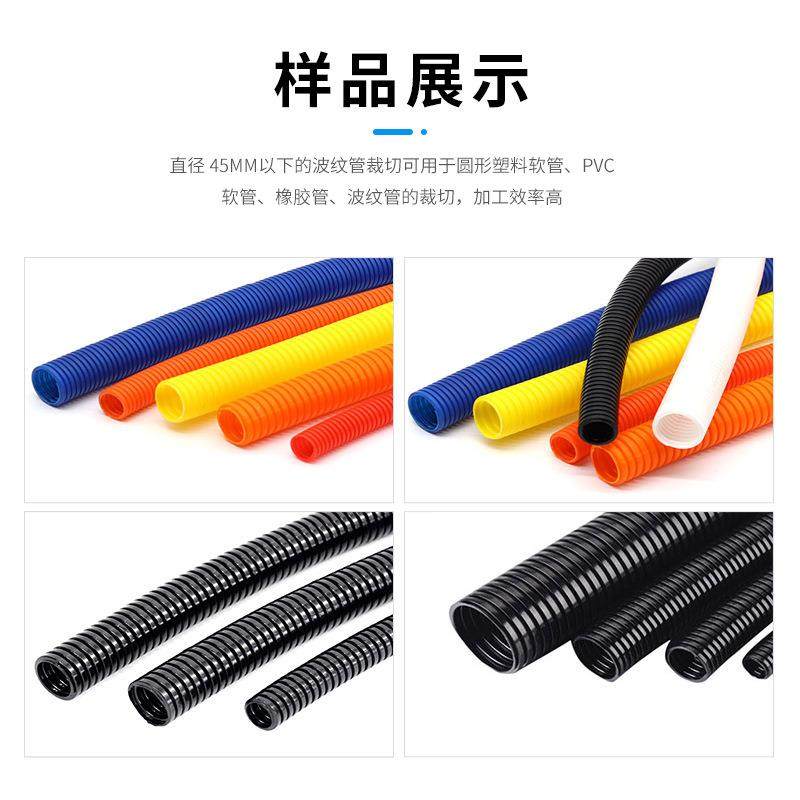 1200YS皮带送线视觉定位可剖管PLC控波纹管切管机高效稳定,淘宝优惠券,粉丝福利购,淘宝优惠卷