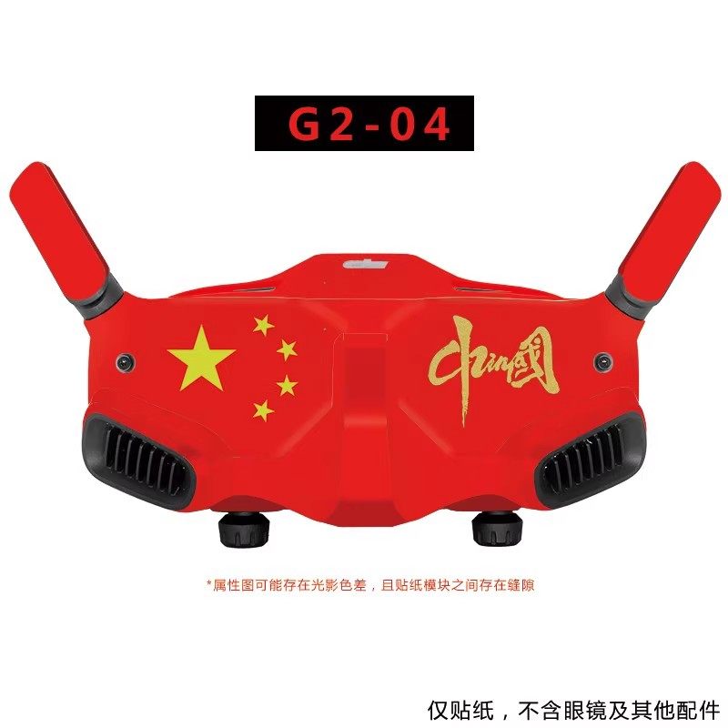 图4