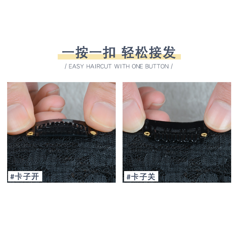 真发发片假发片蓬松增发量后脑勺垫发片一片式隐形无痕接发长直发 - 图0