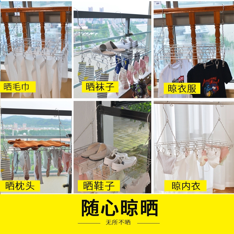 不锈钢阳台晒鞋袜子小型晾衣架窗框神J器免打孔窗外晾晒架多功能 - 图2