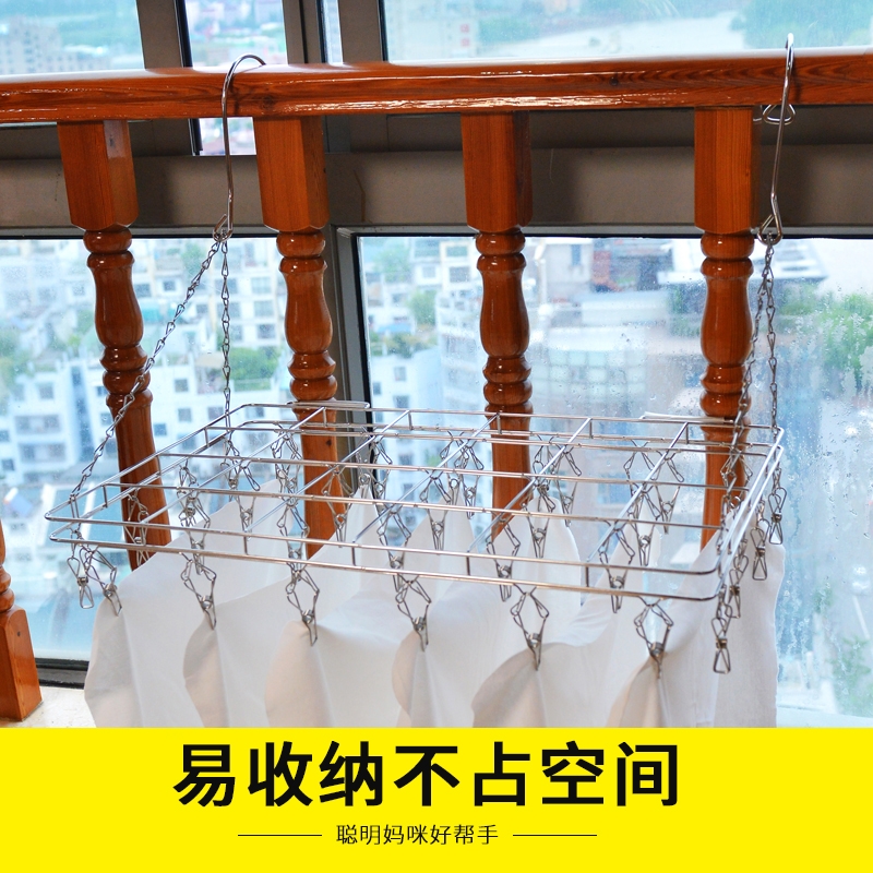 不锈钢阳台晒鞋袜子小型晾衣架窗框神J器免打孔窗外晾晒架多功能 - 图1