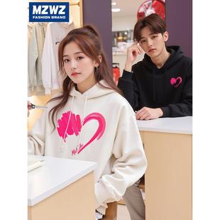 MZWZ新款男女圆领卫衣