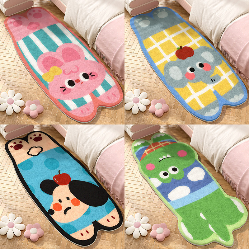 可爱小狗毛绒主卧室床边地毯卡通家用儿童房装饰布置防滑隔音地垫,淘宝优惠券,粉丝福利购,淘宝优惠卷