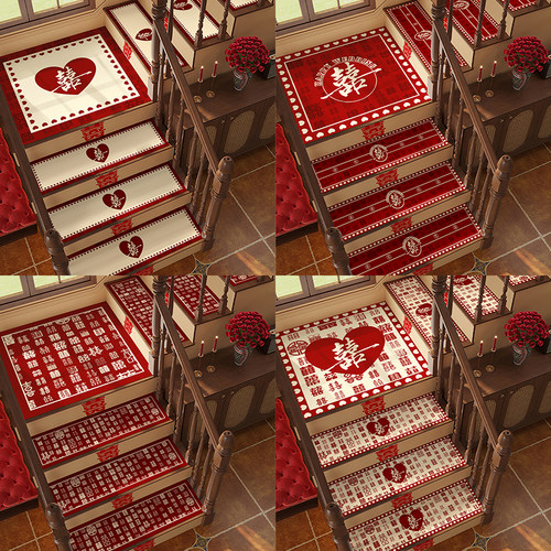 结婚红色喜庆免胶自粘楼梯垫台阶防滑地垫婚房布置装饰定制踏步垫 - 图0