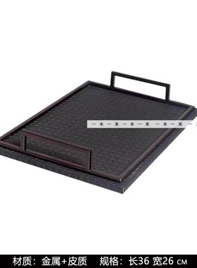 简约现代样板间飘窗组合软装摆件客厅茶几桌面托盘几何搭配装饰品