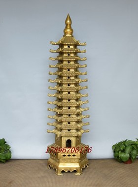 特大号1米纯铜13层十三层带龙头文昌塔书房装饰摆件40-50-60cm2米