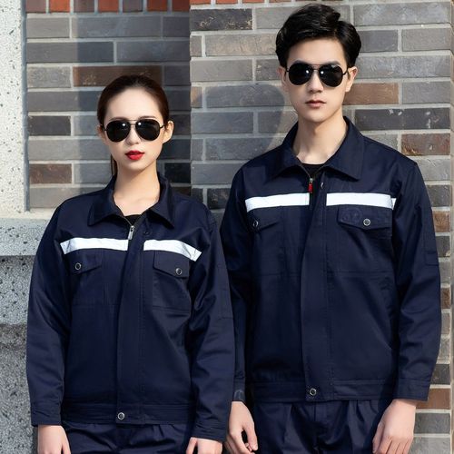 酒店工程部工作服长袖反光条劳保服套装秋冬车间工人耐磨上衣定制 - 图0
