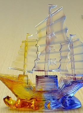 琉璃摆件一帆风顺帆船小摆设水晶船工艺品壁柜家居客厅艺术装饰品