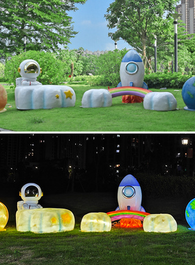 户外卡通动物座椅雕塑玻璃纤维网红商场幼儿园林风景区公园椅装饰