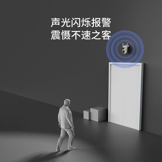 Dingzero smart outdoor camera Mijia wireless wifi high-definition night vision home door outdoor surveillance camera A1 Mijia APP access dual lens dual field of view 360 no blind spots