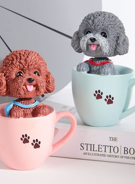 创意汽车香薰摆件卡通摇头茶杯狗纸箱泰迪雪纳瑞车载装饰中控玩偶