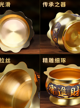 聚宝盆摆件黄铜米缸纯铜家用铜缸客厅装饰办公室招财店铺开业礼品