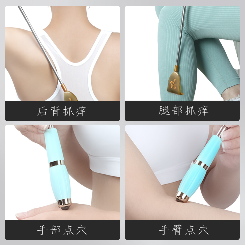 天然牛角痒痒挠可伸缩多功能抓背抓痒神器便携不求人挠痒痒的耙子 - 图2
