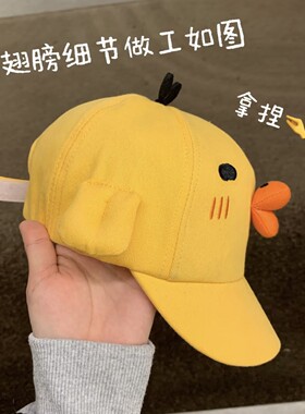 可爱小鸡显脸小百搭棒球帽女春夏