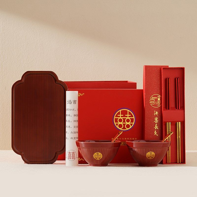 仲夏知己结婚喜碗筷一对送新人新婚礼物女方陪嫁订婚礼品对碗套装,淘宝优惠券,粉丝福利购,淘宝优惠卷