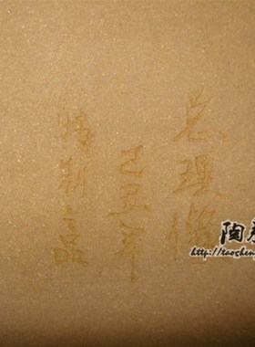 周恩来总理头像素胎石湾艺术陶瓷公仔特色手信礼物送外国人摆件