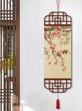 中式梅花喜上眉梢竹编挂画玄关装饰画竹帘挂画茶室客厅书房竹帘画