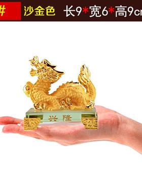 沙金十二生肖树脂工艺品小摆件全套鼠牛虎兔龙蛇马羊猴鸡狗猪