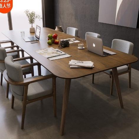 北欧实木大板会议桌 长方形工作台商用实木长条桌简约多人办公桌 - 图0
